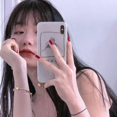 女人一部分